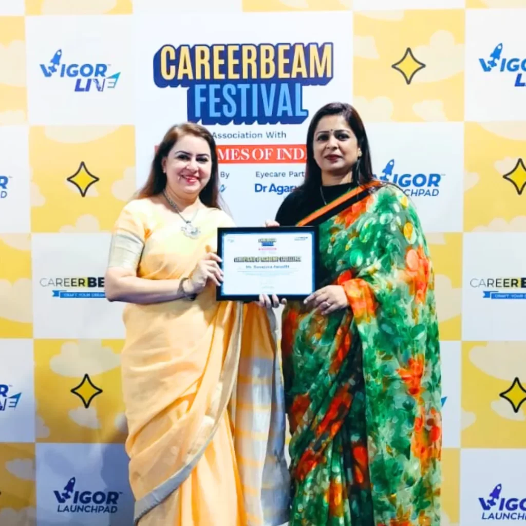 Academic Excellence Award received at the Careerbeam Festival